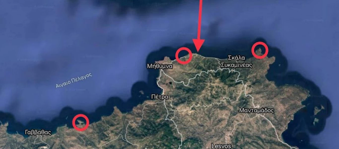 «Αόρατες» αφίξεις παράνομων μεταναστών στην Δυτική Λέσβο - Τις ανακοινώνει ΜΚΟ!